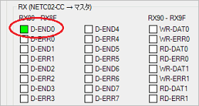 遙控I/O監(jiān)視02